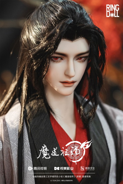 RingDoll 魔道祖師 魏無羨（ウェイ・ウーシエン） 夷陵老祖Ver. 78cmボールジョイントドール（BJD）