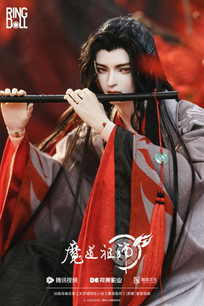 RingDoll 魔道祖師 魏無羨（ウェイ・ウーシエン） 夷陵老祖Ver. 78cmボールジョイントドール（BJD）