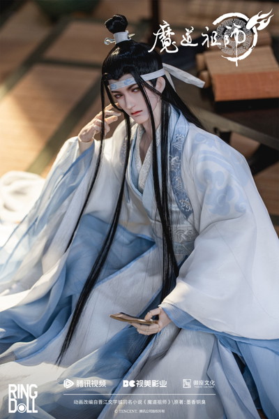 RingDoll 魔道祖師 藍忘機（ラン・ワンジー）Ver. 2.0 78cmボールジョイントドール（BJD）