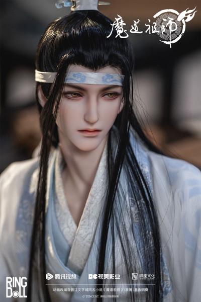 RingDoll 魔道祖師 藍忘機（ラン・ワンジー）Ver. 2.0 78cmボールジョイントドール（BJD）