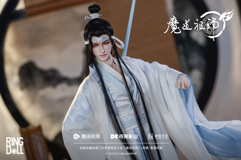 RingDoll 魔道祖師 藍忘機（ラン・ワンジー）Ver. 2.0 78cmボールジョイントドール（BJD）