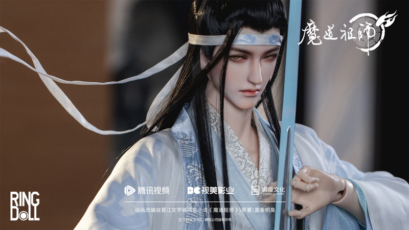RingDoll 魔道祖師 藍忘機（ラン・ワンジー）Ver. 2.0 78cmボールジョイントドール（BJD）