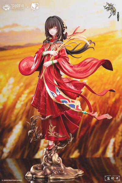 BearPanda 飢えた子羊 紅粧穂歳（ホンヂュゥァンスイスイ） 満穂 1/6スケール塗装済完成品フィギュア
