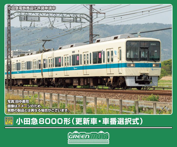 500over