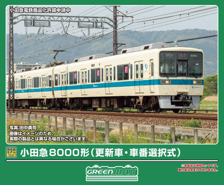 500over