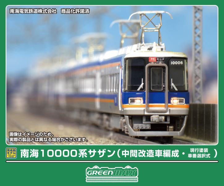 500over