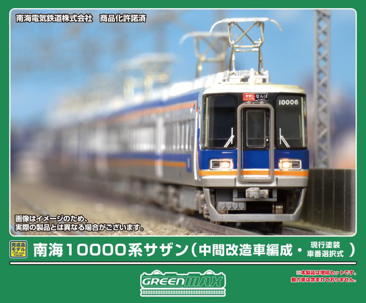 500over