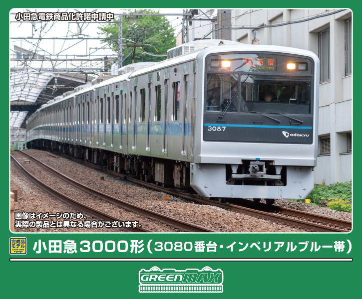 500over