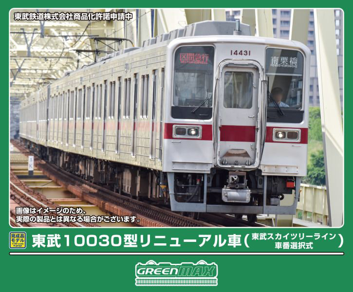 500over