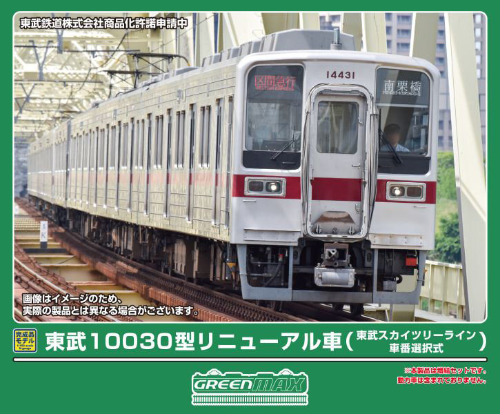500over