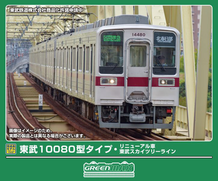 500over