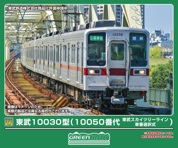 500over