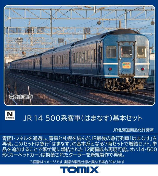 500over
