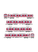 33678 鉄道コレクション 近畿日本鉄道8000系（初期車・新塗装・裾帯あり） 4両セットA