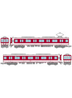 33730 鉄道コレクション 近畿日本鉄道8000系（初期車・過渡期塗装） 2両セットB
