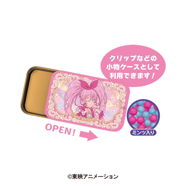 すらいどきゃんプリキュアSP＆SP （全11種） 1BOX:11個入