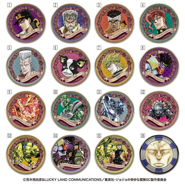 コレクトレージョジョの奇妙な冒険S （全16種） 1BOX:12個入
