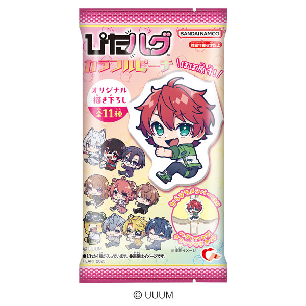 ぴたハグカラフルピーチ （全11種） 1BOX:8個入