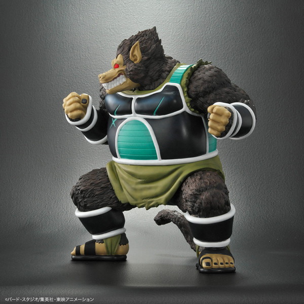 ドラゴンボールアライズ 大猿パンブーキン