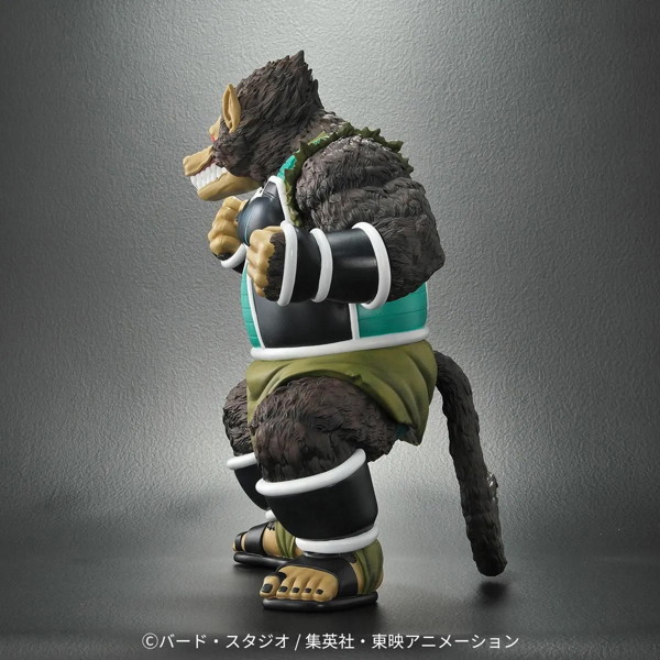 ドラゴンボールアライズ 大猿パンブーキン