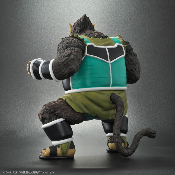ドラゴンボールアライズ 大猿パンブーキン