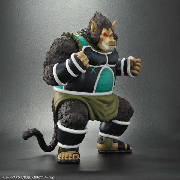 ドラゴンボールアライズ 大猿パンブーキン