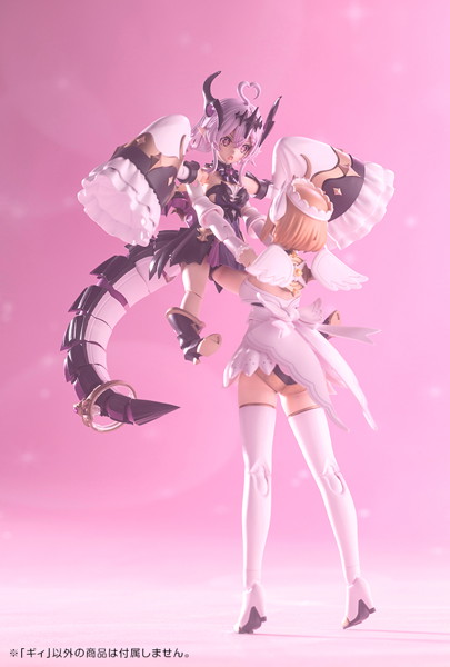 アルカナディア ギィ