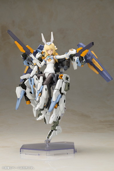 フレームアームズ・ガール バーゼラルド with エグゾスーツ バーゼラルド