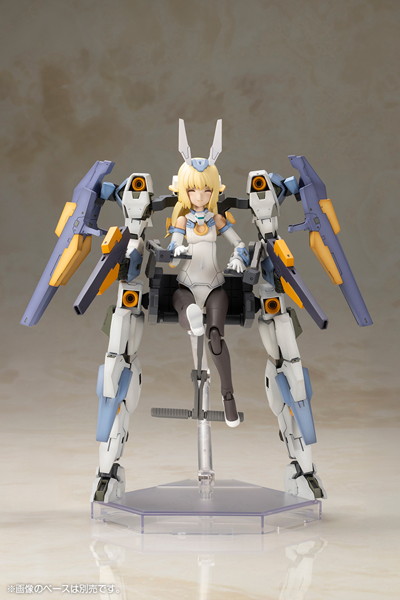 フレームアームズ・ガール バーゼラルド with エグゾスーツ バーゼラルド