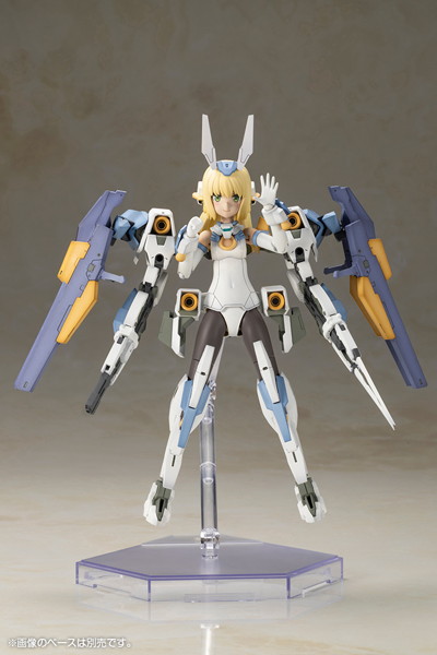 フレームアームズ・ガール バーゼラルド with エグゾスーツ バーゼラルド