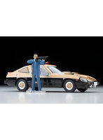 ムービースターズ01 西部警察 スーパーZ 大門圭介フィギュア付