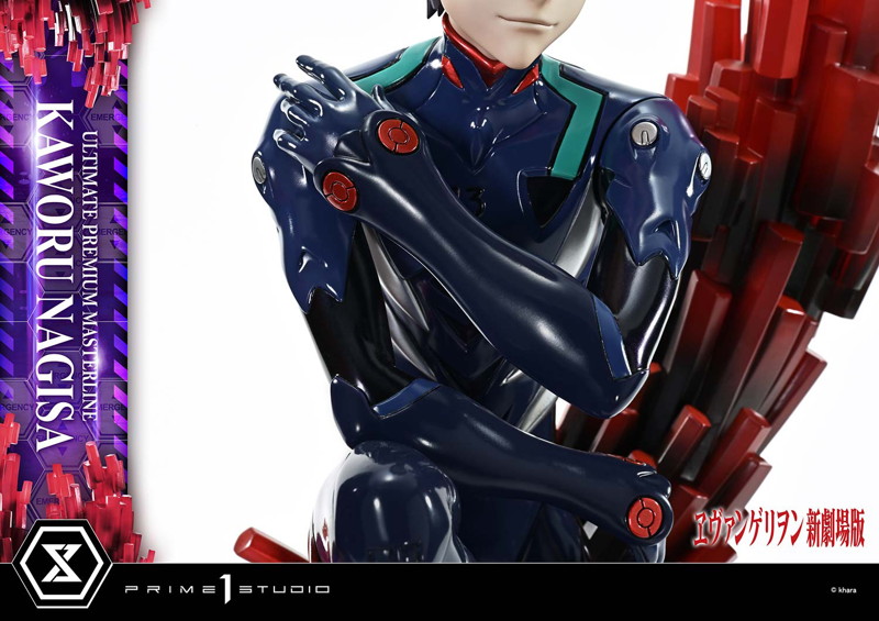 アルティメットプレミアムマスターライン 『ヱヴァンゲリヲン新劇場版』 渚カヲル