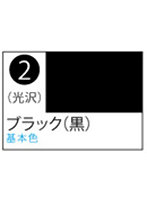 S2 Mr.カラ-スプレ-ブラック（黒）