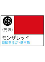S68 Mr.カラ-スプレ-モンザレッド