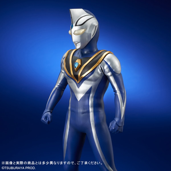 大怪獣シリーズ ULTRA NEW GENERATION FAVORITE SCULPTORS LINE ウルトラマンアグル（V2）