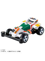 トミカプレミアムunlimited ダッシュ！四駆郎 ミニ四駆 ダッシュ0号・地平（ホライゾン）