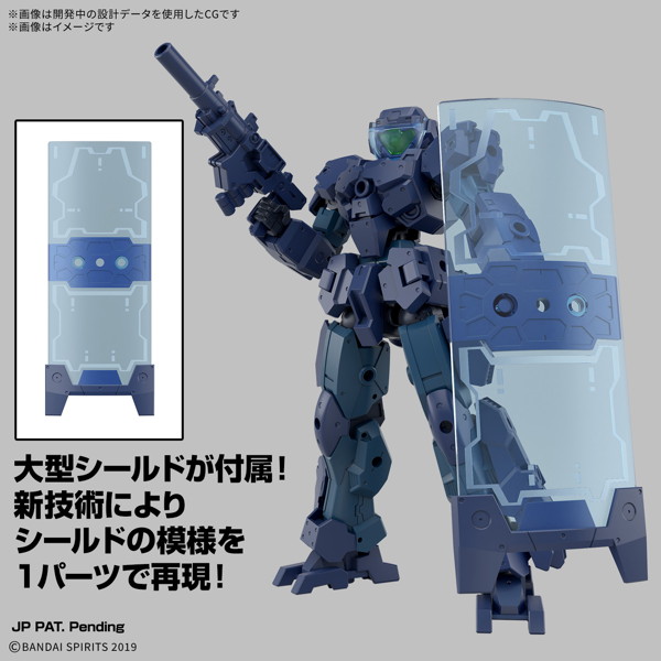 30MM 1/144 eEXM-23 テックプロト 01