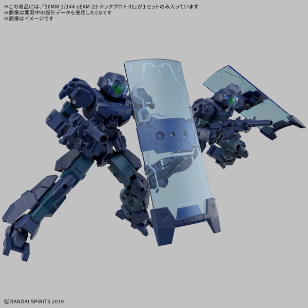 30MM 1/144 eEXM-23 テックプロト 01