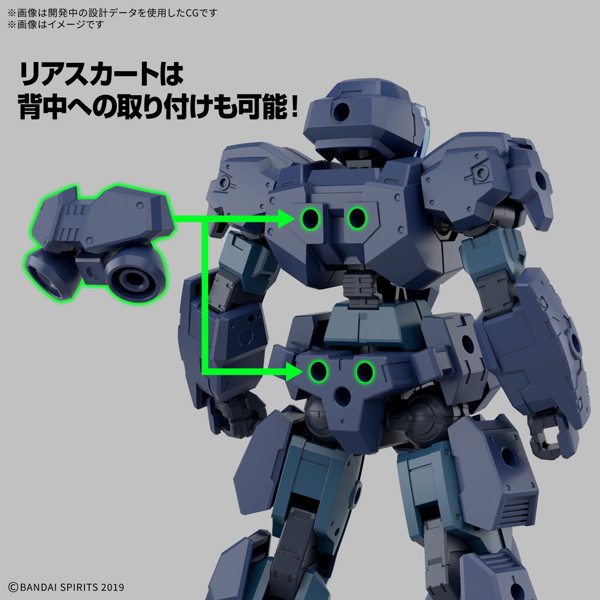 30MM 1/144 eEXM-23 テックプロト 01
