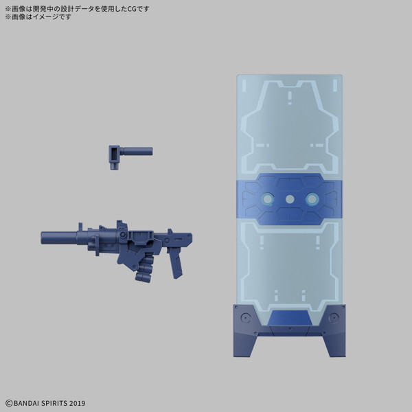 30MM 1/144 eEXM-23 テックプロト 01