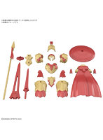 30MF クラスアップアーマー（リーベルグラディエーター）