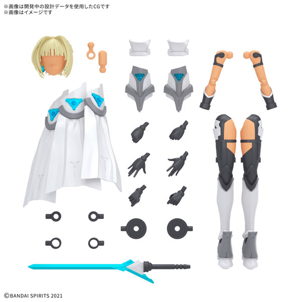 30MS オプションパーツセット23（ヴァルキュリアコスチューム）［カラーC］