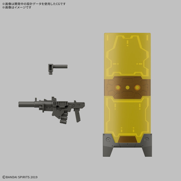 30MM 1/144 eEXM-23 テックプロト 02