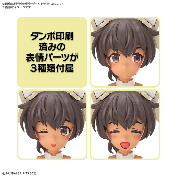 30MS ルルチェ（リリーウエア）［カラーC］