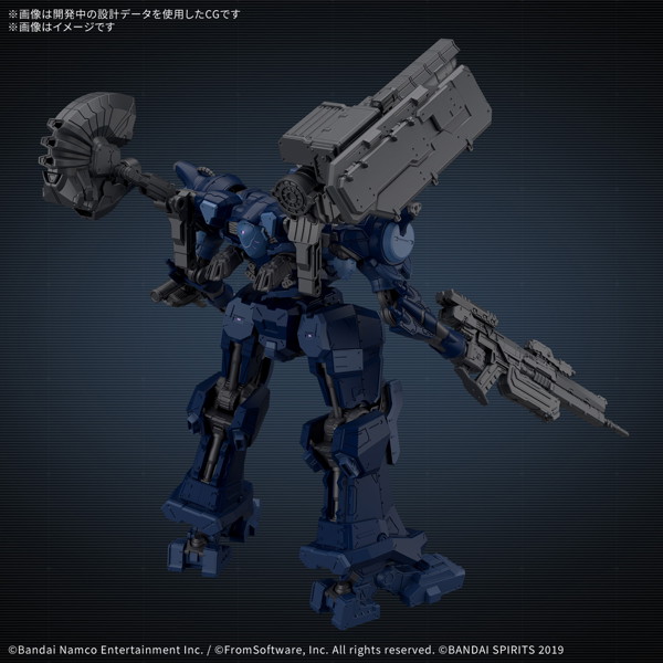 30MM ARMORED CORE VI FIRES OF RUBICON ARQUEBUS CORPORATION VP-40S ロックスミス