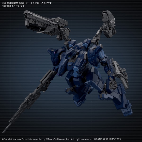 30MM ARMORED CORE VI FIRES OF RUBICON ARQUEBUS CORPORATION VP-40S ロックスミス