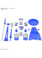 30MF クラスアップアーマー（ローザングラディエーター）