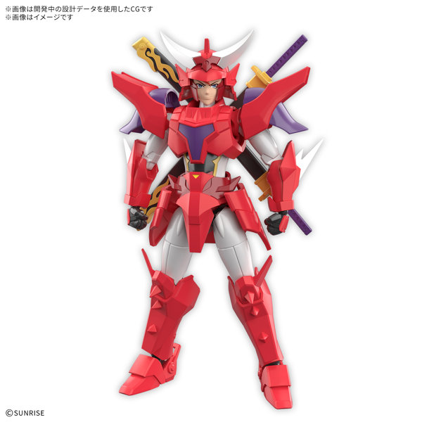 30MF 鎧真伝サムライトルーパー 灼熱のガイ