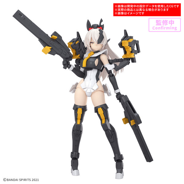 30MS SIS-Hc106k ベルベリア=ベリィス（フェローチェフォーム）