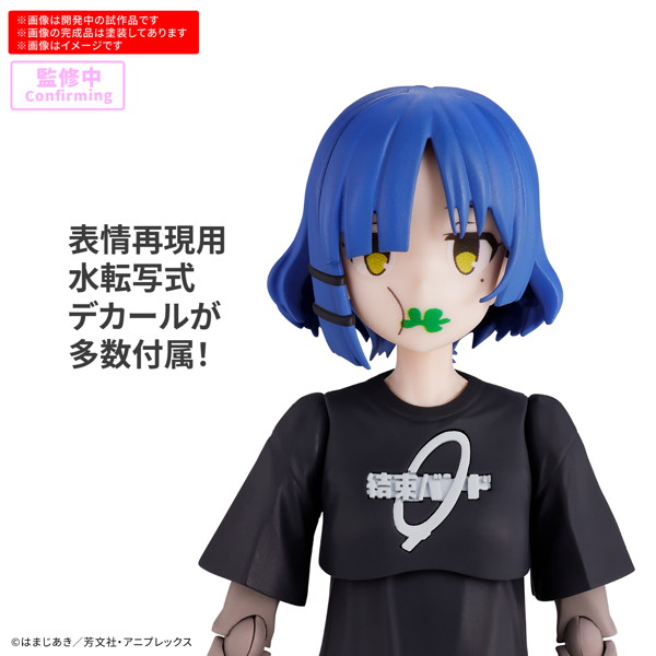 30MP 山田リョウ